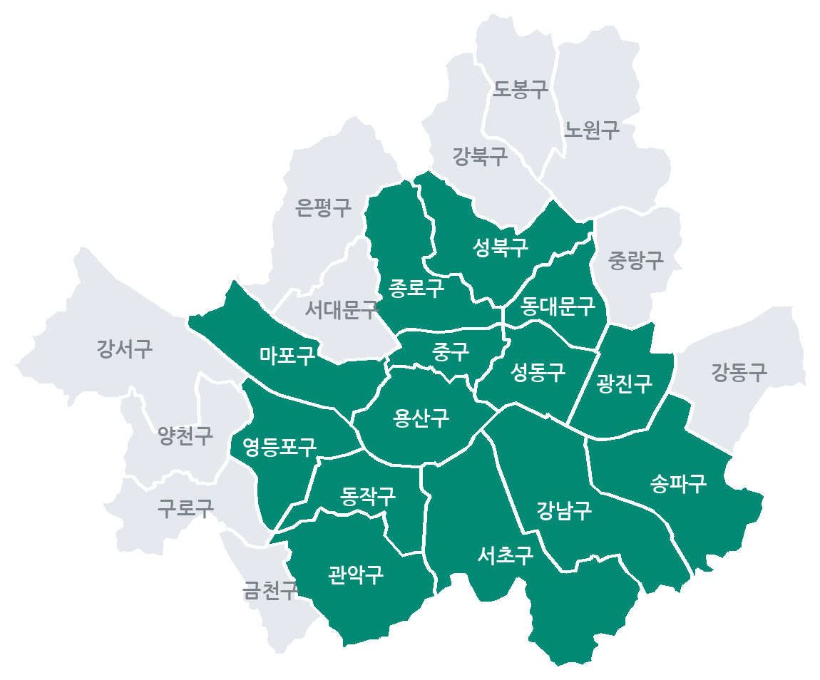 서울 방문 가능 지역 지도: 강남·서초·송파·관악·동작·영등포·용산·마포·종로·중구·성동·광진·동대문·성북은 방문 가능, 그 외 구는 상담 후 안내